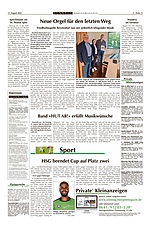 smf1_11