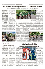 smf1_2