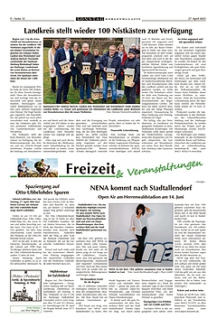 smf1_12