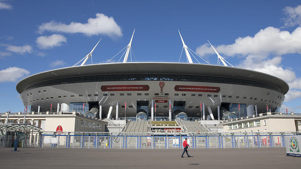 Saint Petersburg Stadium
