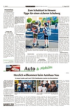 smf1_4