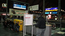 Chronologie: Die Anti-Terrorübung am Frankfurter Hauptbahnhof