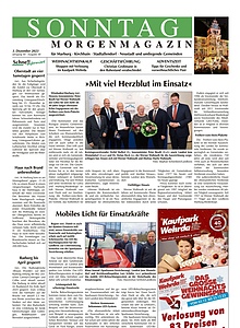 smf1_1