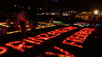 Lichterfest