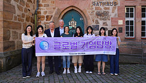 SM_F_GruppeSüdkorea_FotoLen
